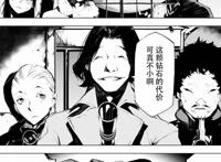 文豪野犬Beast：平行宇宙开启，白芥川遭哒宰嫌弃，被侦探社收留