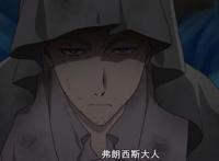 《文豪野犬》：菲总复活成功，沉迷买锅无法自拔