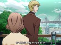 《文豪野犬》：菲总复活成功，沉迷买锅无法自拔