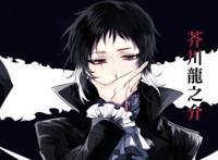 《文豪野犬》实力超强的几位少年，太宰：你干嘛来的？