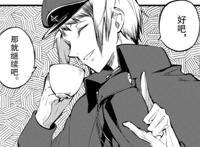 文豪野犬92话：武侦潜入机场准备行动，乱步又开始套娃了