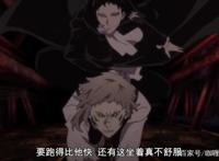 文豪野犬：敦君沦为“工具人”，原来“月下兽”只是一个坐骑