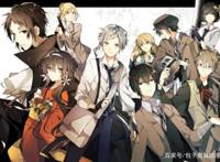 为永不停歇的战斗干杯，致文豪野犬第三季