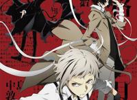 为永不停歇的战斗干杯，致文豪野犬第三季