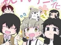 文豪野犬汪！太宰生贺迎来Q版漫画动画化，意料之外又在情理之中