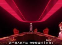 《文豪野犬》第三季，死屋之鼠费奥多尔登场，智杀港口黑手党干部