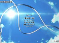 文豪野犬：说完了剧情，我们来说说这部动漫强大的ed！