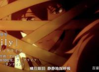 文豪野犬：说完了剧情，我们来说说这部动漫强大的ed！