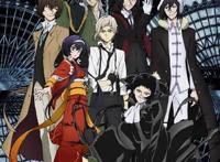 中二与文豪的结合，《文豪野犬》第三季来袭！