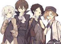 《文豪野犬》横滨男团：二三两代双黑颜值炸天，太宰人间失智