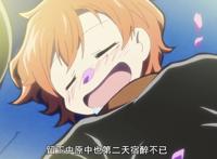 文豪野犬汪：第2话已更新，双黑掐架，赏花篇和浴池篇上线