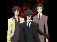 为什么《文豪野犬》第二季看不了？