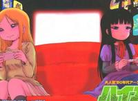 七月新番导视！这六部动漫爱奇艺独播