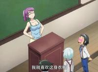 如何评价魔法律事务所？女神老师变女魔，一件吊带衫毁了她一生