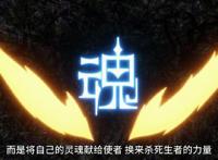 如何评价魔法律事务所？女神老师变女魔，一件吊带衫毁了她一生