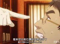 妈妈他撩我！七月新番《京都寺町三条商店街的福尔摩斯》第一话