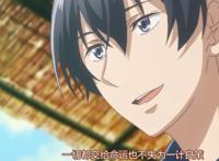 《京都寺町三条商店街的福尔摩斯》有种温柔是知道所有后依旧纯良