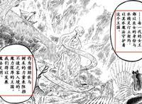 黑色四叶草：新的魔法位阶等级出现，诺艾尔竟然是第一位阶的强者