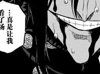 黑色四叶草：红心女王成傀儡，诺艾尔对战瓦尼卡