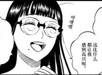 黑色四叶草299话：加查一招破苍穹，诺艾儿将战梅基丘拉完全体