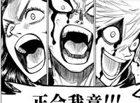 黑色四叶草：漆黑三极性出现，罗洛佩迪卡和瓦尼卡的战斗一触即发