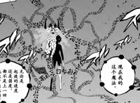 黑色四叶草：红心女王变恶魔，梅基丘拉显形