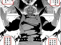 黑色四叶草：红心王国精灵守护者几乎全灭，拉克或许即将突破自我