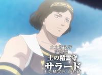 红心王国五大精灵守首次登场，排行第一的精灵守与魔法帝一样强大