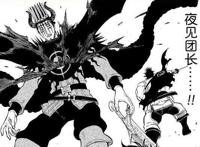 黑色四叶草247话：红心王国被盯上，精灵守护者全灭，拉克出战！