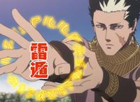 黑色四叶草：零域魔法“雷遁”登场，场面震撼，结局秒破让人无语