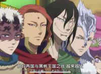 黑色四叶草新情报：红桃王国特训，各团推荐人选原则及用意？