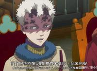 黑色四叶草新情报：红桃王国特训，各团推荐人选原则及用意？