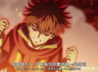 黑色四叶草新情报：红桃王国特训，各团推荐人选原则及用意？