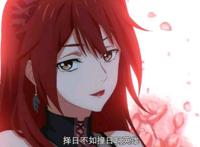 龙族：路明非送诺诺烟花礼物，恺撒和酒德麻衣激斗，昂热释放龙王