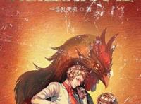 9本已完结万事屋元素的小说，主角接受任务，使命必达，童叟无欺