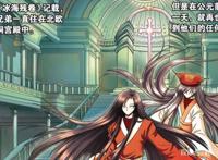 龙族：所有君主的名称均来源于北欧神话？尚未出场的龙王名称猜测