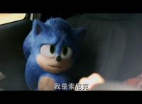 世嘉为蓝刺猬30岁宣传公布“索尼克2020”计划