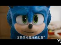 世嘉为蓝刺猬30岁宣传公布“索尼克2020”计划