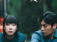 本周看啥｜《向往的生活6》《风起陇西》都定档了