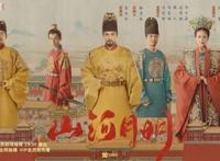 本周看啥｜《向往的生活6》《风起陇西》都定档了