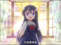 2019年十部必追动漫！尤其是最后一部，小编都看两遍了，强推！