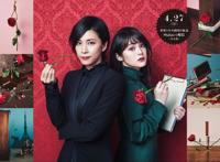 日本又拍了部女版福尔摩斯，改编剧这么多哪部最有魅力？