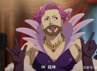 分高却不火，b站这部冷门新番你未必知道，但凡看过的都已收藏