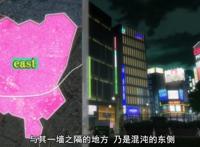 这动画的反转绝了！男二直接变成反派，让主角给他舔鞋