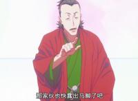 这动画的反转绝了！男二直接变成反派，让主角给他舔鞋