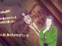 福尔摩斯穿越到日本说“相声”，动画《歌舞伎町夏洛克》真会玩