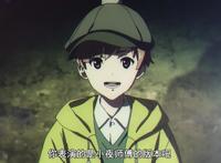 歌舞伎町夏洛克：带给你不一样的福尔摩斯