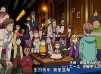 歌舞伎町夏洛克：带给你不一样的福尔摩斯