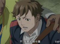 歌舞伎町夏洛克：看透真相的不止柯南，还有自创推理落语的他