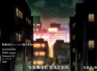 新番点评：歌舞伎町夏洛克